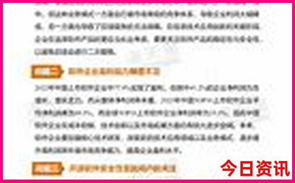 哈密市旅游景点有哪些