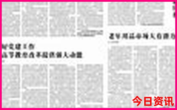 库车旅游景点分布图