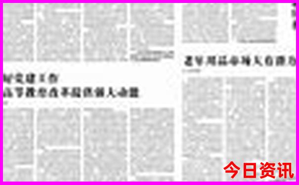 铜陵周边一日游去哪里好玩自驾